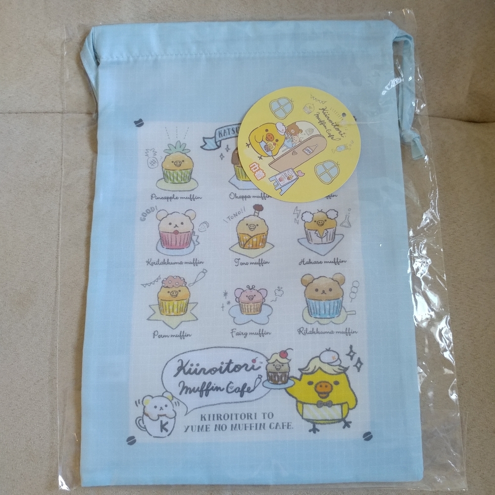 San-X Kiiroitori Muffin Cafe kuji pouch (blue)